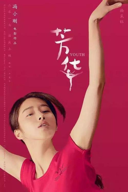 购买南印第安纳大学文凭毕业证