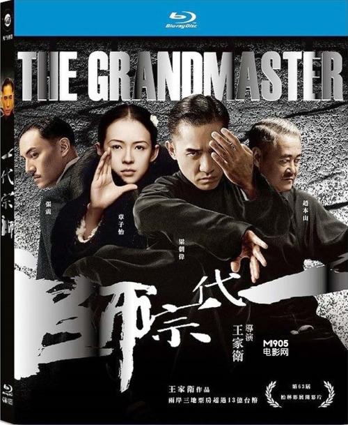 购买葡萄牙公用事业账单