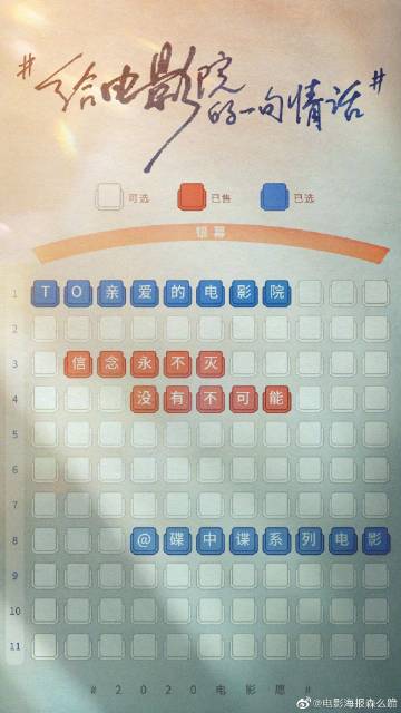 购买假的民哪里可以学校许可证